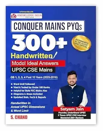 300 Model Ideal Answers UPSC CSE Mains-GS 1, 2, 3 and 4 